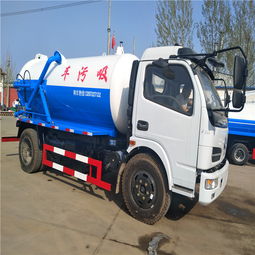 福建省5噸吸糞車報價及廠家供應，專業(yè)吸污吸糞車服務歡迎來電咨詢