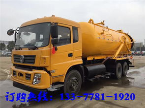 兩當縣吸糞車市場行情與價格分析